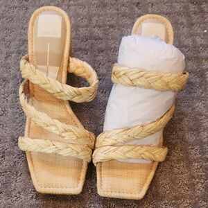 Dolce Vita Braided Straw Double-Strap Slide Sandals in Natural